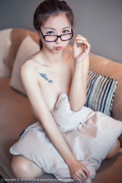 医妃难囚第二季